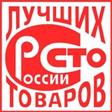 ДЭНАС-Кардио 2 программы купить в Горячем Ключе Медицинская техника - denasosteo.ru 